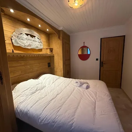 Meralouva 1650 Domaine De L Ariondaz *